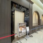 亀有近辺・開店閉店情報