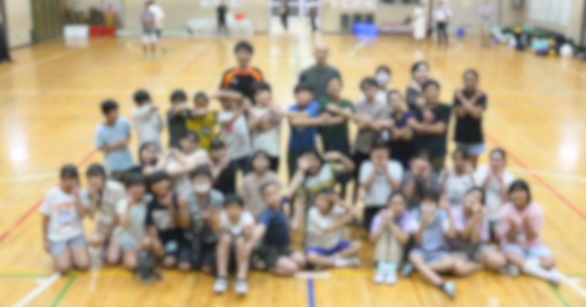 『学校へ泊まろう』～津波警報での岩井臨海学校の代替えイベント〜